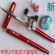 Taiwan Shipment Pen Type Fishing Rod 1.6m 1 Small Miniature Mini Metal Drum Wheel Set Ice Short Sect