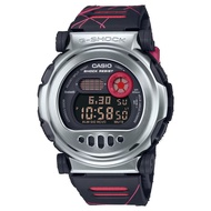 Casio G-shock Jam Tangan Digital Pria Original G-B001MVA-1DR