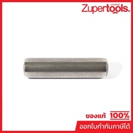DONG CHENG Piston Pin 25 For Use With 7 Kg Electric Extractor. 17mm Chuck Model DZG06-6S (DONG CHENG