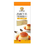 Midding Gelatin Tablets Gelatin Gelatin Gelatin Gelatin Gelatin Gelatin Gelatin Gelatin Pudding Gelt