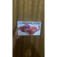 Tamiya 19452 Brocken Gigant Premium ChassisFMA