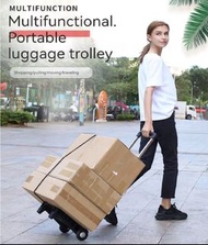 背囊尺寸最大 60 公斤負載能力多用途超輕 2 公斤折疊手推車行李車 hybckp Backpack Size 60kg Max. Load Capacity Multipurpose Ultrali