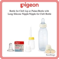 Pigeon Bottle for Cleft Lip or Palate/Bottle with Long Silicone Nipple/Nipple for Cleft Bottle