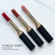 L’OREAL COLOR RICHE INTENSE VOLUME MATTE 💄เนื้อแมทนุ่ม