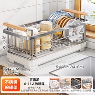 ST/🧃Shuaishi（shuaishi）Kitchen Utensils Dish Rack Stainless Steel Dish Rack Draining Rack Cupboard Storage Cabinet Counte