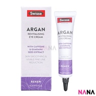 Swisse Argan Revitalising Eye Cream 15ml