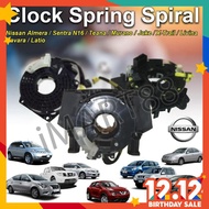 NISSAN SENTRA N16 AIR BAG CLOCK SPRING SPIRAL CABLE 5554-4M427 HORN AIRBAG STEERING