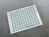 村上隆 Jigsaw Puzzle / Murakami Flowers 拼圖