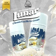 Lunar Classic Vanilla Ice Cream 60ml 3mg 6mg - 6mg