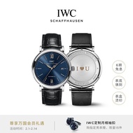 Iwc IWC Watch Official Flagship Botao Fino Series Automatic Wrist Watch Mechanical Watch Watch Female Watch Male