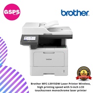 Brother MFC-L5915DW Laser Printer Wireless, high printing speed with 5-inch LCD touchscreen monochrome laser printer