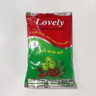 Lovely natural herbal henna ผงย้อมแบบธรรมชาติสี ขนาด 200 กรัม[1ซอง]