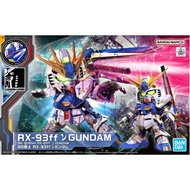 [READY STOCK] Bandai SD - RX-93ff Nu Gundam - BB Senshi (Gundam Base Fukuoka Limited Exclusive)