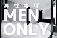 H20 STAY Otorii