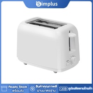 ยอดฮิต Simplus Toaster เครื่องปิ้งขนมปังแบบ2ช่อง ใช้ในครัวเรือน เครื่องทำอาหารเช้าแบบมัลติฟังก์ชั่น พร้อมส่ง ขายดี เครื่อง ปิ้ง ขนมปัง เตา ปิ้ง ขนมปัง ที่ ปิ้ง ขนมปัง ปัง ปิ้ง เตา ไฟฟ้า