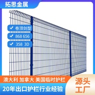 Southeast Asia Roll Top Triangle Fold BRC Welded Wire Fence Painted Welded Mesh Fence Customizable S