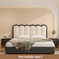 Solid wood bed home master bedroom 2-meter king bed wave bed 1.8m double bed simple 1.2m single bed