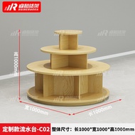 Building Block Cabinet Stationery Floor Stack Round Display Rack Shelf Boutique Store Island Flowing