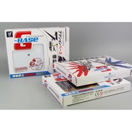 GUNDAM ASTRAY RED FRAME G BASE
