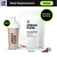 Urban Fuod™ Meal Replacement - Complete Nutrition Protein Powder (Nutritionally Complete Food 100% Vegan), [1X Pouch / 500G]