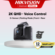 Hikvision 2K HD Dashcam K5 Dual Channel Car Recorder With Voice Recognition Clear Night Vision & Par