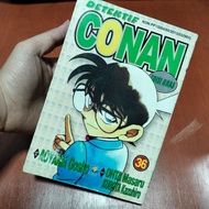 Detektif Conan Edisi Khas No. 36