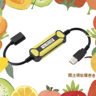 ADUM3160 USB to USB Isolator Industrial Grade Isolator Isolator tukxymglda7c