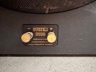 Celestion System 6000 Speakers