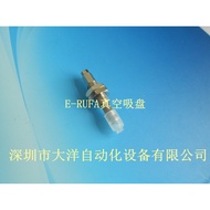 ZPT2004USK6-B3-A8 Vacuum Suction Cup ZPT3507USK6-B3-A8 ZPT4010USK6-B3-A8
