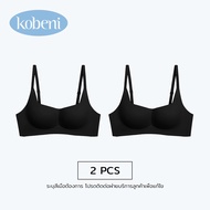 KOBENI Push Up Bra เจลลี่บรา การออกแบบถ้วยสี่เหลี่ยม 1/2 ทำให้เสถียร อกชิดสวย ทรงสวยดูดี ผ้านิ่มใส่