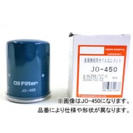 ユニオン産業 オイルエレメント JO-367 フォークリフト FG10-C19.T19 FG10-N18 FG15-C9T.T9H FG15-C19.T19 FG15-N18 FG18-C9T.T9H