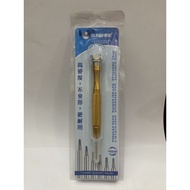IPHONE SUNSHINE SS-710 (+) PLUS 1.5 SCREWDRIVER, RELIFE RL-721 0.8 RELIFE RL-721 (Y)(0.6) OPENING TO