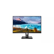 Philips LCD monitor (242S1AE) IPS FHD LED SPK 75HZ VGA DVI-D DP HDMI | IPS technology | 23.8 inch | 