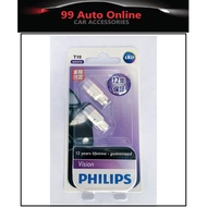 Philips 6000K T10 LED Bulb(100% Original)