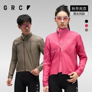 GRC Cycling Apparel Tech Waterproof Cycling Jacket