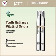 [Primera] Youth Radiance Vitatinol Serum 21g