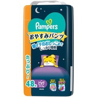 Pampers 夜用 安睡褲 XL 加大碼 48片裝 拉拉褲