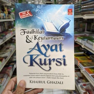 BUKU FADHILAT DAN KEUTAMAAN AYAT KURSI