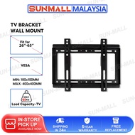 Universal TV Wall Mount TV Bracket All Steel Material Sturdy  ( 25-45kg / 14" - 65" )