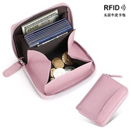 Japanese Coin Purse Rfid blocking Women's Card Holder Wallet Leather Coin Purse for women