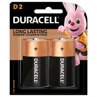 Pin đại LR20 size D Alkaline Duracell MN1300 vỉ 2 viên