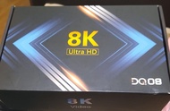全新 2023年欵 DQ08 8K 機頂盒 tv box (android 13)