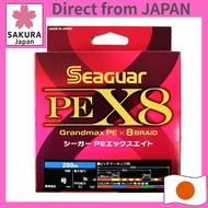 Seaguar PE X8 fishing PE line 200 m No. 5 78 lb (35.4 kg) multicolor