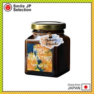 John's Blend Room Fragrance Air Freshener Gel Musk Osmanthus 135g OA-JOK-9-1