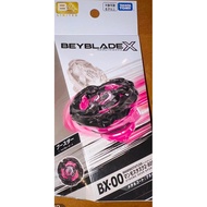 Takara Tomy Beyblade X Bx00 2-80E Japan Limited