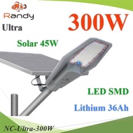 NC Solar Street Light 300W Aluminum LED 300 SMD Panel 45W 36Ah Lithium Battery White Light..