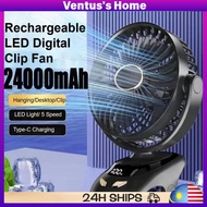 24000mAh Clip Fan Rechargeable Mini Fan With LED Digital Hanging Fan Desk Fan 5 Wind Speed Type-C Re