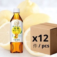 午後紅茶無糖檸檬茶 500ml x 12