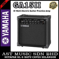 Yamaha GA15II 15-watt Electric Guitar Practice Amplifier