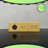 Rokok State express Blend No. 555 Original Kuning (China)